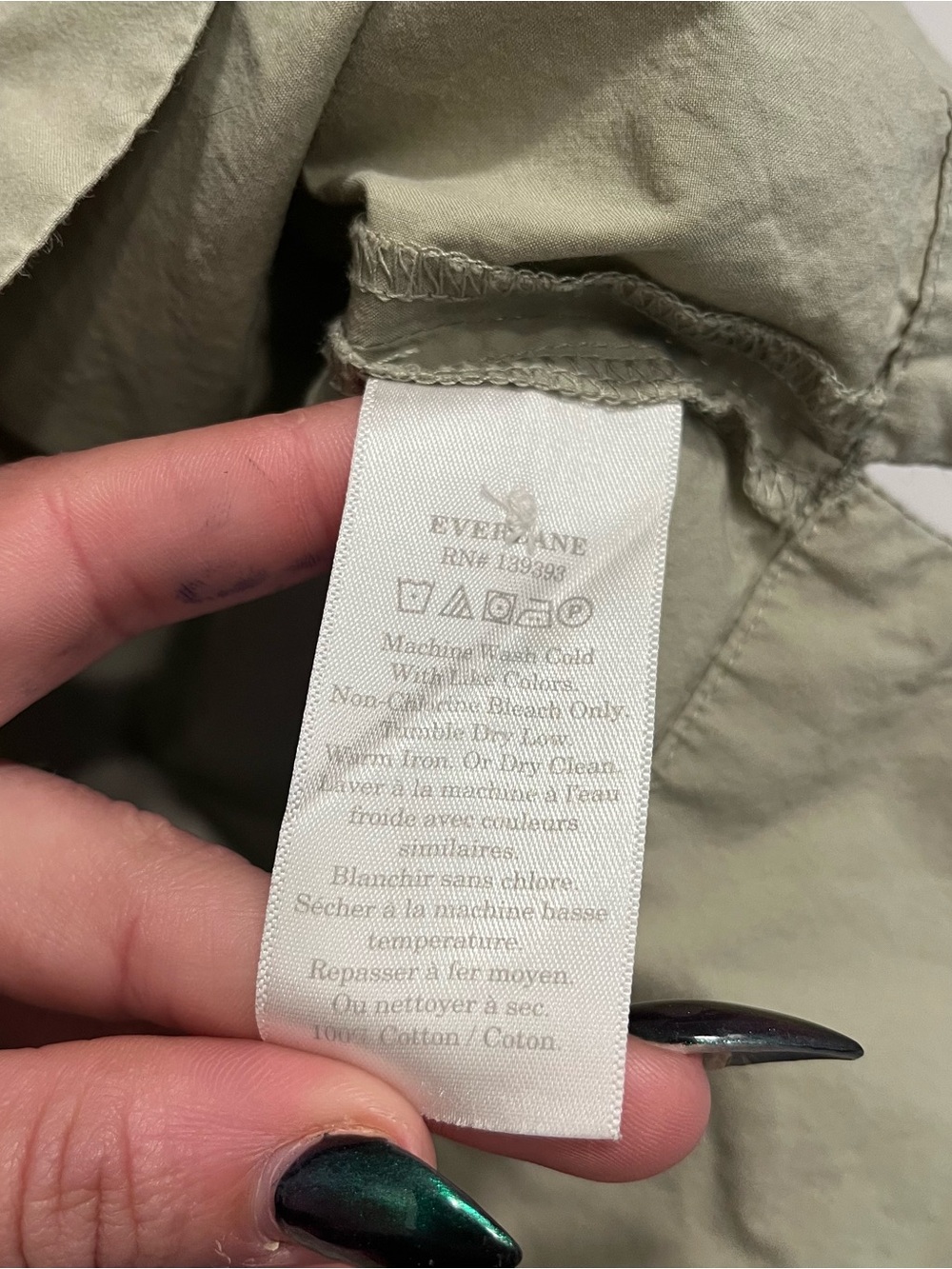 Everlane THE SHORT-SLEEVE BOXY OXFORD Olive Green Button-Up Shirt Medium Cotton - Picture 5 of 6